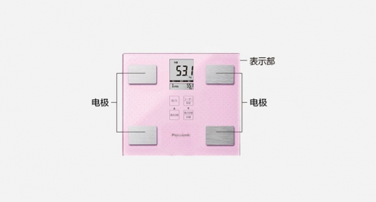 松下体重秤怎么使用 超级智能体重秤超方便