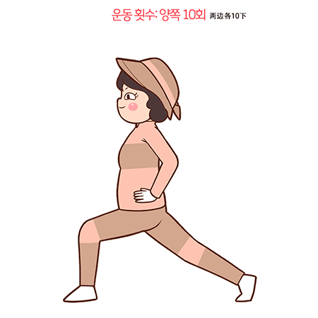 简单的减肥动作 每天三分钟瘦腿瘦肚子