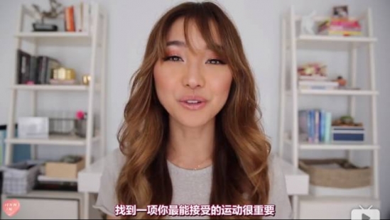 减肥方法大全  十个小妙招就能让你减出魔鬼身材