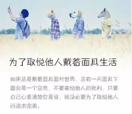 情感故事 天冷了，肚子好点