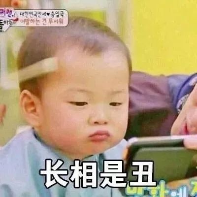 怎么判断女生是否单身 单身女生这几大特征还是要了解一下
