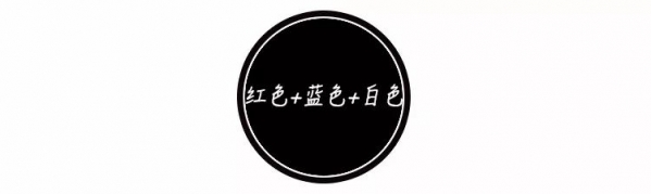 冬天衣服颜色怎么搭配 最养眼又高级的十组配色方案