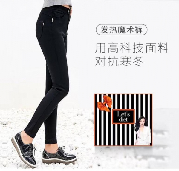 哪种裤子显腿长  穿上这条立马增高8cm哦