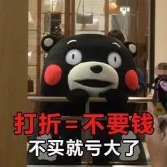 怎么选择适合自己的衣服  穿错衣服就算是明星也很尴尬了