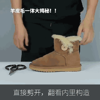 冬天穿什么鞋最保暖   还在露脚踝的你早已out了呢