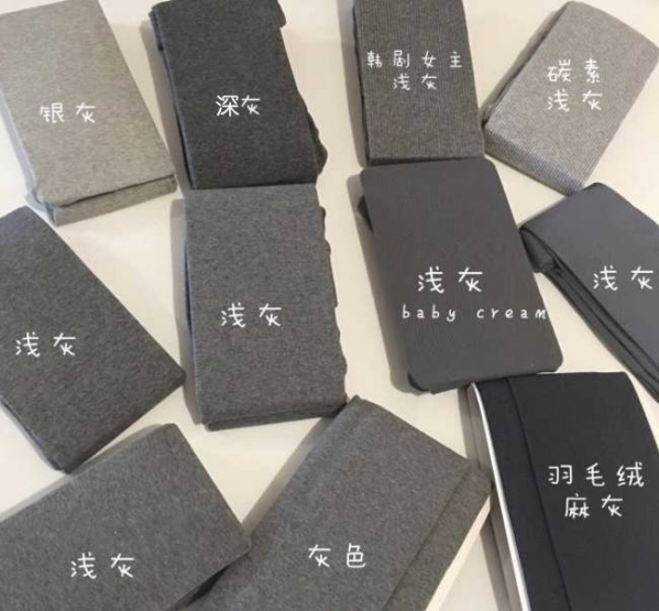 连裤袜什么颜色好看  秋冬每个女孩必备的连裤袜你怎么穿