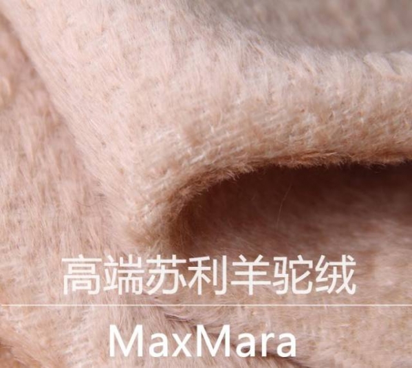大衣要怎么选择 除了颜色你还要看版型