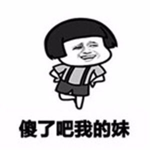 谁说矮个子就不能穿长大衣？教你穿出超模气质！