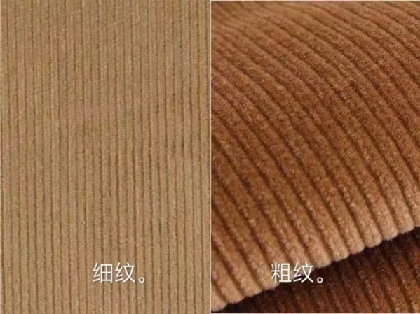 灯芯绒怎么搭配 让你重回18岁的时髦减龄穿搭