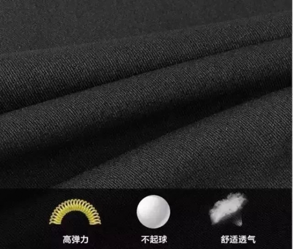 什么裤子最显瘦   这条“魔术小黑裤”穿上就是筷子腿了