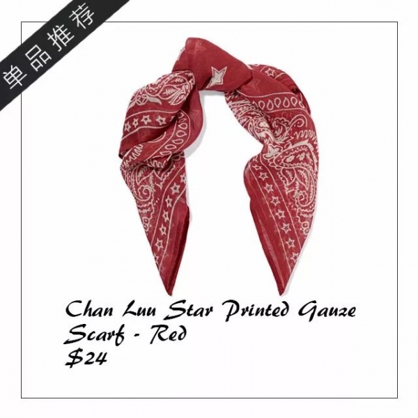 丝巾怎么系好看  冬日系上一条丝巾让你保暖又吸睛