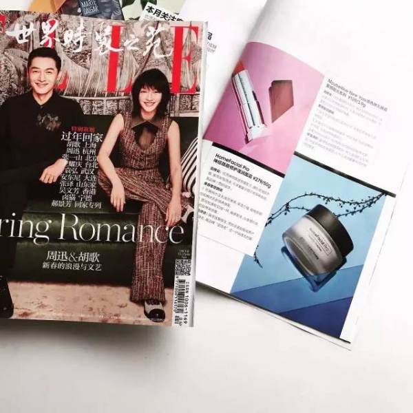 皮肤差的原因 想知道为什么你的皮肤怎么那么差吗