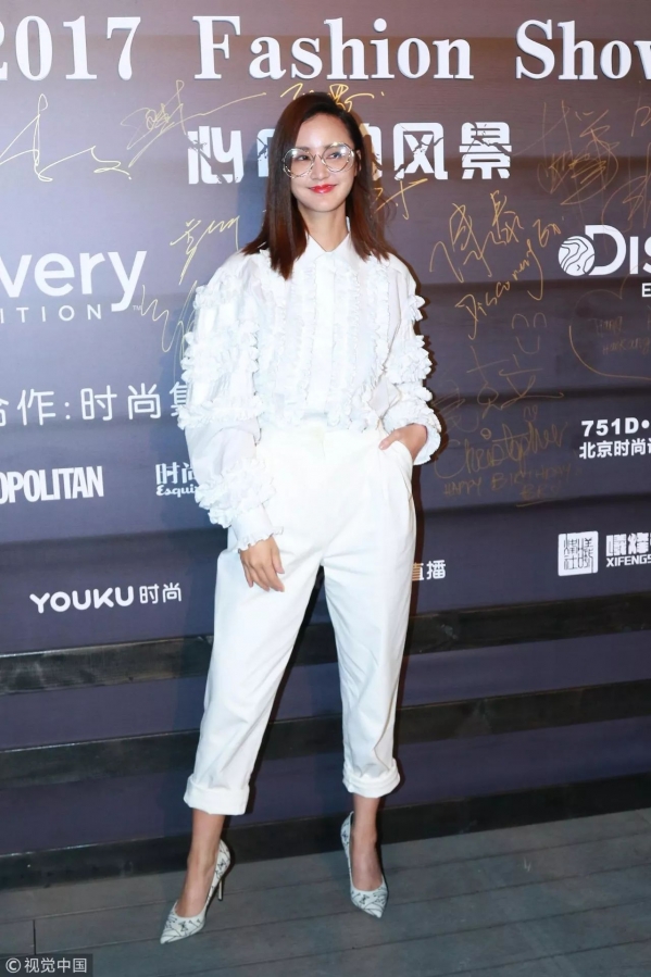 吸烟裤是什么？ 显瘦新利器千万别错过