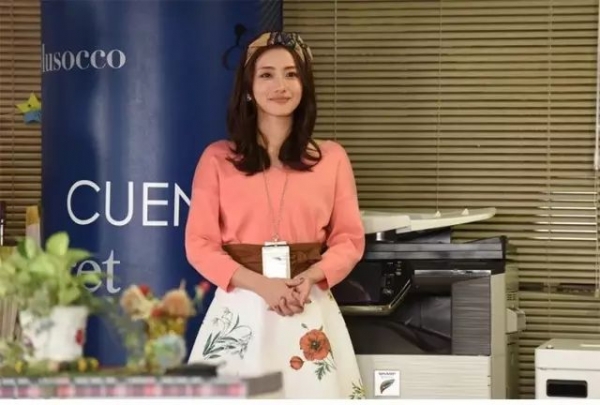 腰封搭配图片 这样搭配竟还自带复古特效