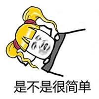 高领毛衣怎么搭配 高领毛衣的N种穿法
