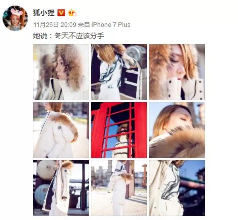 什么牌子羽绒服好看   你和明星的距离只差了一件羽绒服哦