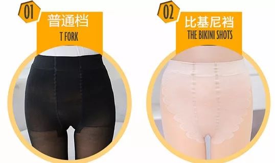 光腿神器哪个牌子的好  让拥有韩国女团般的美腿