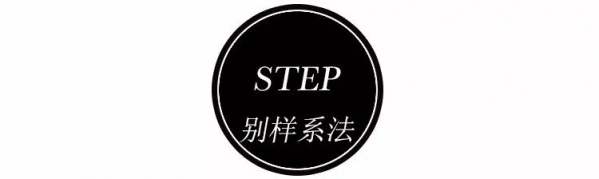 丝巾怎么系好看  冬日系上一条丝巾让你保暖又吸睛