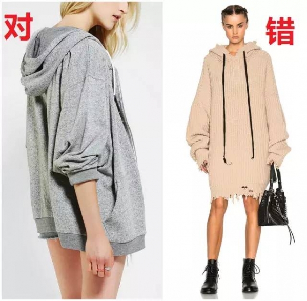 冬季卫衣搭配教程 你也能像超模一样漂亮