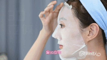 面膜可以天天敷吗   天天都敷面膜的仙女们是不想要你们的脸蛋了吗