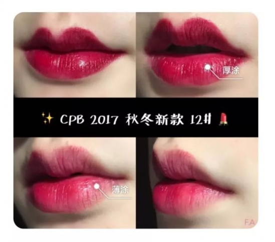 口红色号推荐 今年秋冬你一定要入手的五支口红