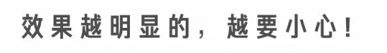 怎么让睫毛变长变浓密   迷人双眼的标配不就是纤长的睫毛吗