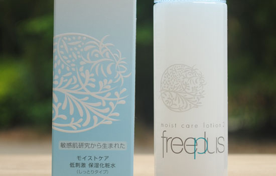 芙丽芳丝化妆水怎么用 三种方法你最爱哪个