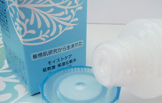 芙丽芳丝深水是哪款 其实就是保湿修护柔润化妆水