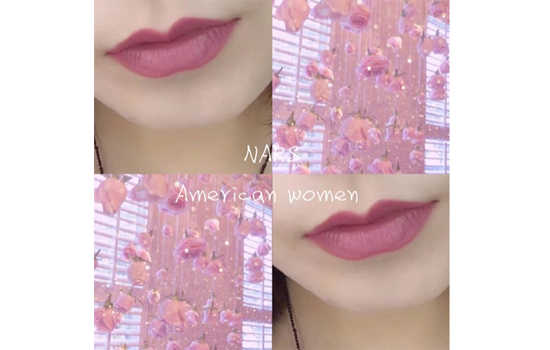 nars哑光唇釉试色 nars2025秋冬新款唇釉