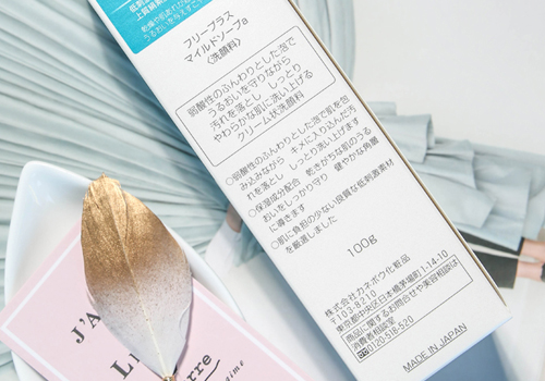 芙丽芳丝洗面奶有几种 三种质地成分都不同