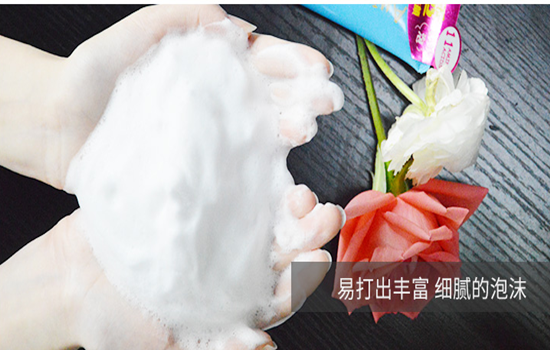 花印水漾系列怎么样 让你的肌肤能滴出水来