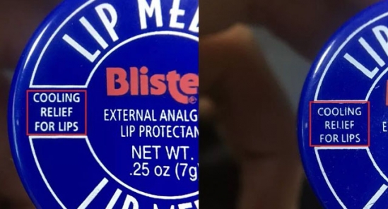小蓝罐唇膏真假对比 经典小蓝罐必须要真的