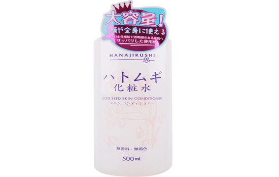 花印薏仁水好不好 平价化妆水中的佼佼者