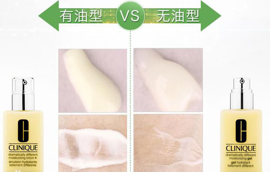 倩碧黄油敏感肌能用吗 两极分化严重