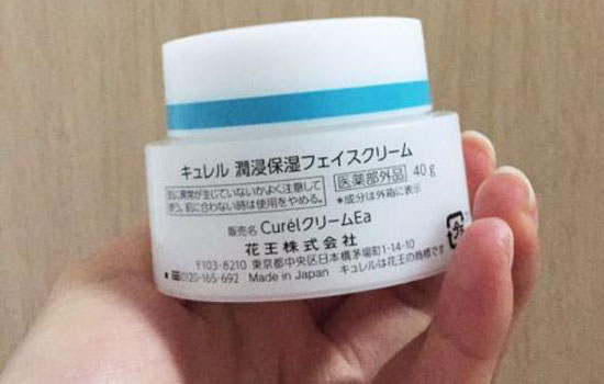 珂润面霜成分表 每样成分都给你分析到底