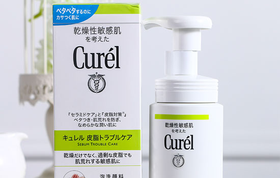 珂润洗面奶哪个好用 蓝色保湿绿色控油