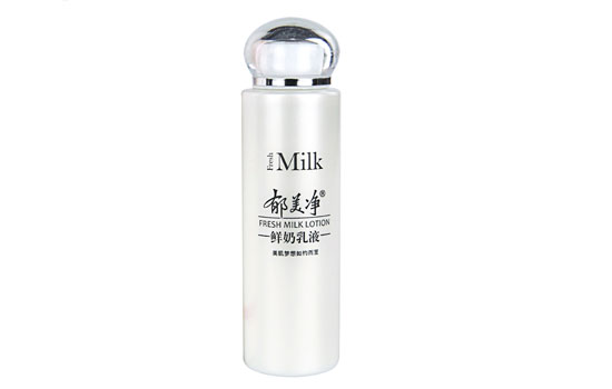 郁美净鲜奶乳液怎么样 便宜好用的国产品牌
