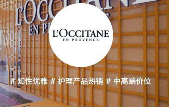 欧舒丹圣诞礼盒2025 最全的欧舒丹圣诞礼盒2025攻略版