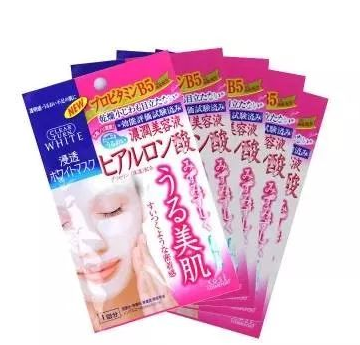 什么面膜补水效果好 7款平价好用补水面膜大种草