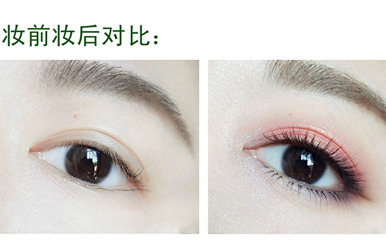 粉紫色眼妆教程 冬季粉紫色少女感满分