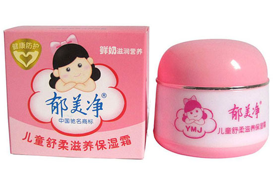 郁美净可以擦身体乳吗 好用的不要不要的