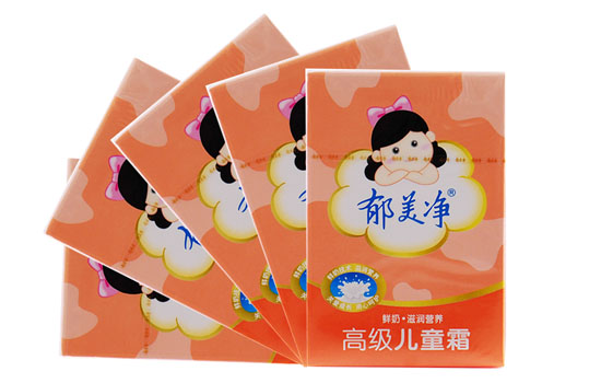 郁美净粉色和橙色对比 粉色金牌郁美净才是王道