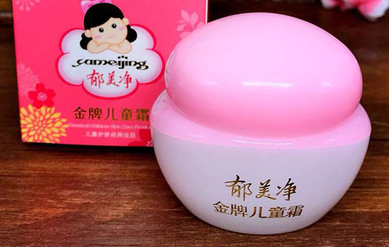 郁美净粉色和橙色对比 粉色金牌郁美净才是王道