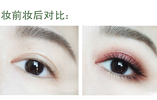 NYX12色眼影画法 浓郁酒红调调
