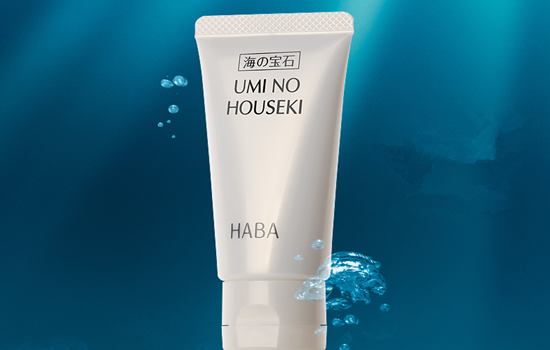 haba孕妇可以用吗 大部分都是孕妇可用产品哟