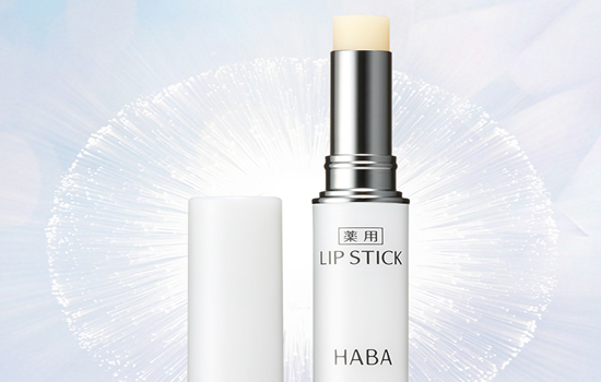 haba孕妇可以用吗 大部分都是孕妇可用产品哟