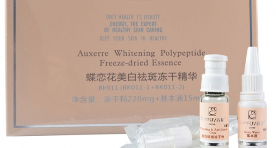 冻干粉是激素吗 绝对不是激素也没有激素