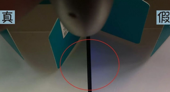 珂润水乳真假辨别 别让你的敏感肌专用变假货