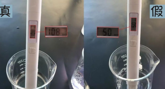 珂润水乳真假辨别 别让你的敏感肌专用变假货