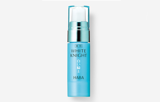 haba的护肤品怎么样 haba产品大合集